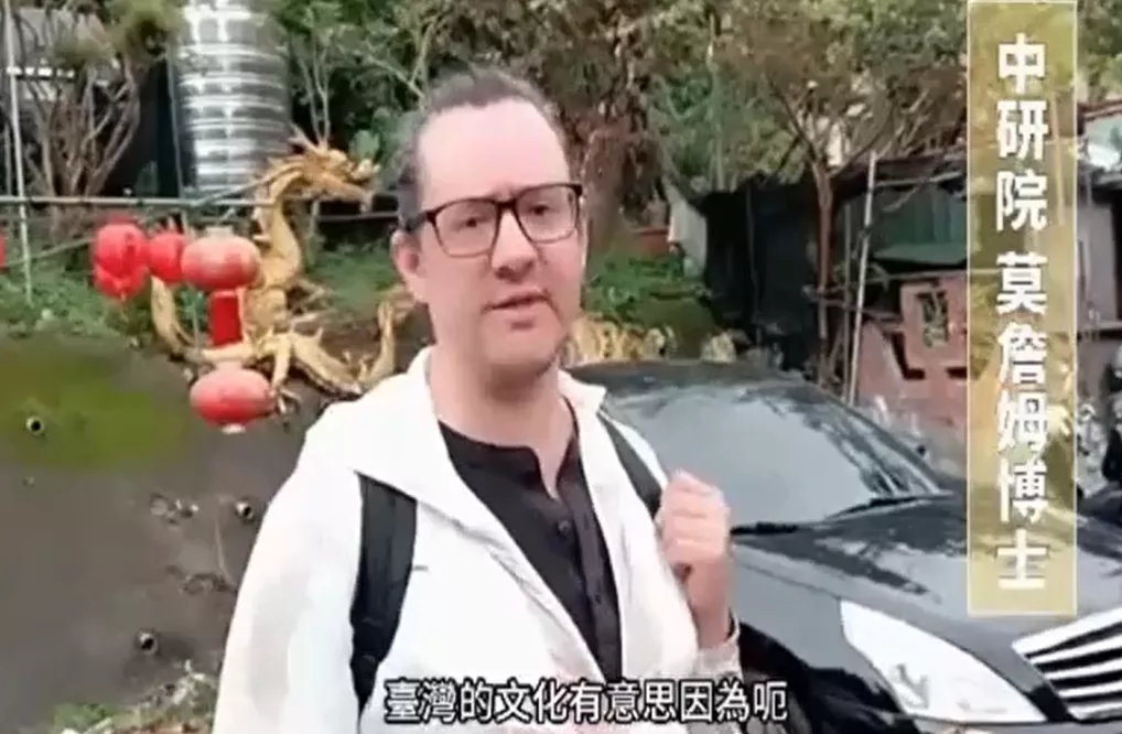 螢幕擷取畫面 2025-04-12 170008