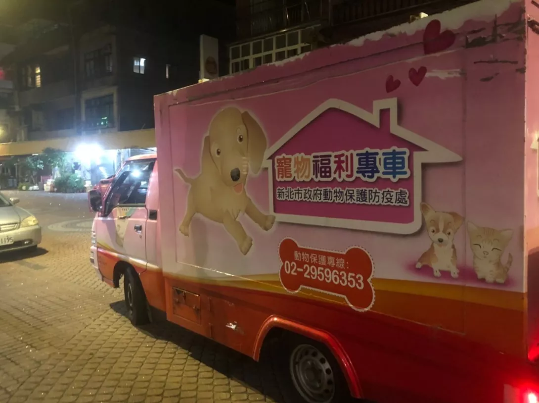 螢幕擷取畫面 2025-04-29 225844