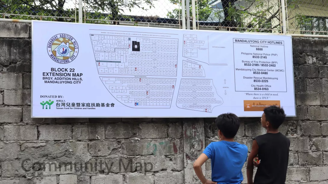 街區逃生地圖