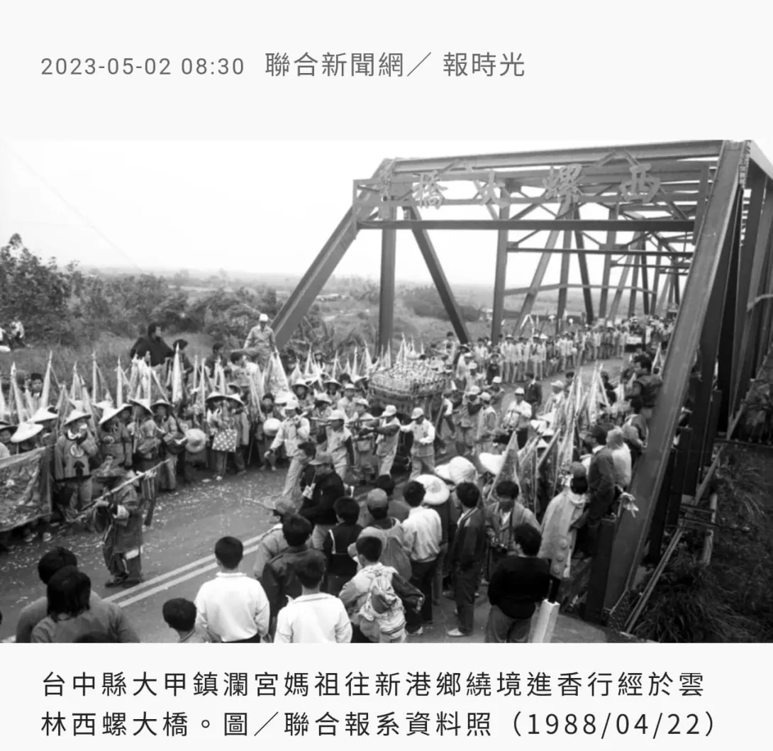黑白