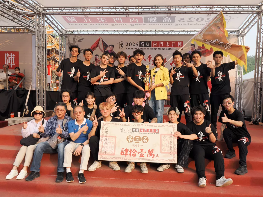 龍華創意宋江陣結合武術、戲曲與傳藝 勇奪全國大賽第三名-1