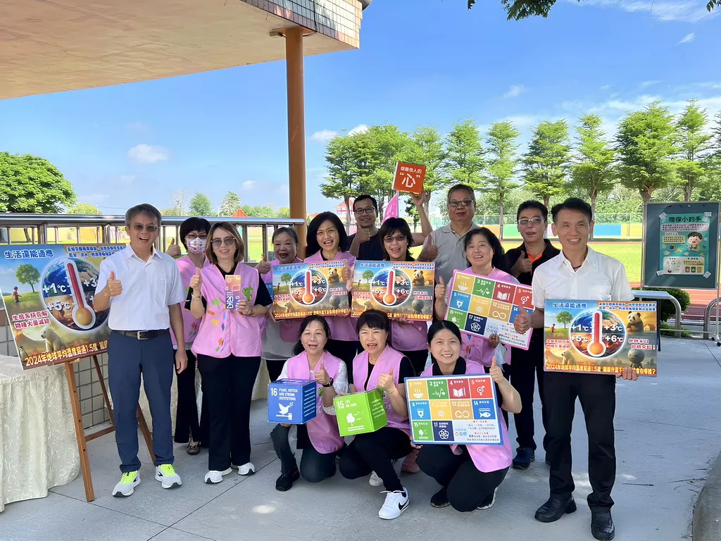 02 - 學校盛情邀請慈濟文教基金會、國際佛光會永靖分會、頂新和德文教基金會、慈興文教