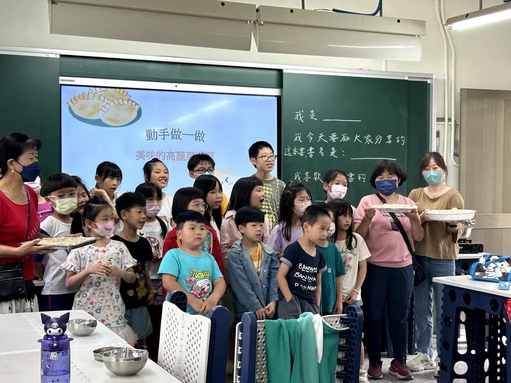 05--福德國小身教式閱讀新體驗!親子共讀繪本包水餃學永續與品格