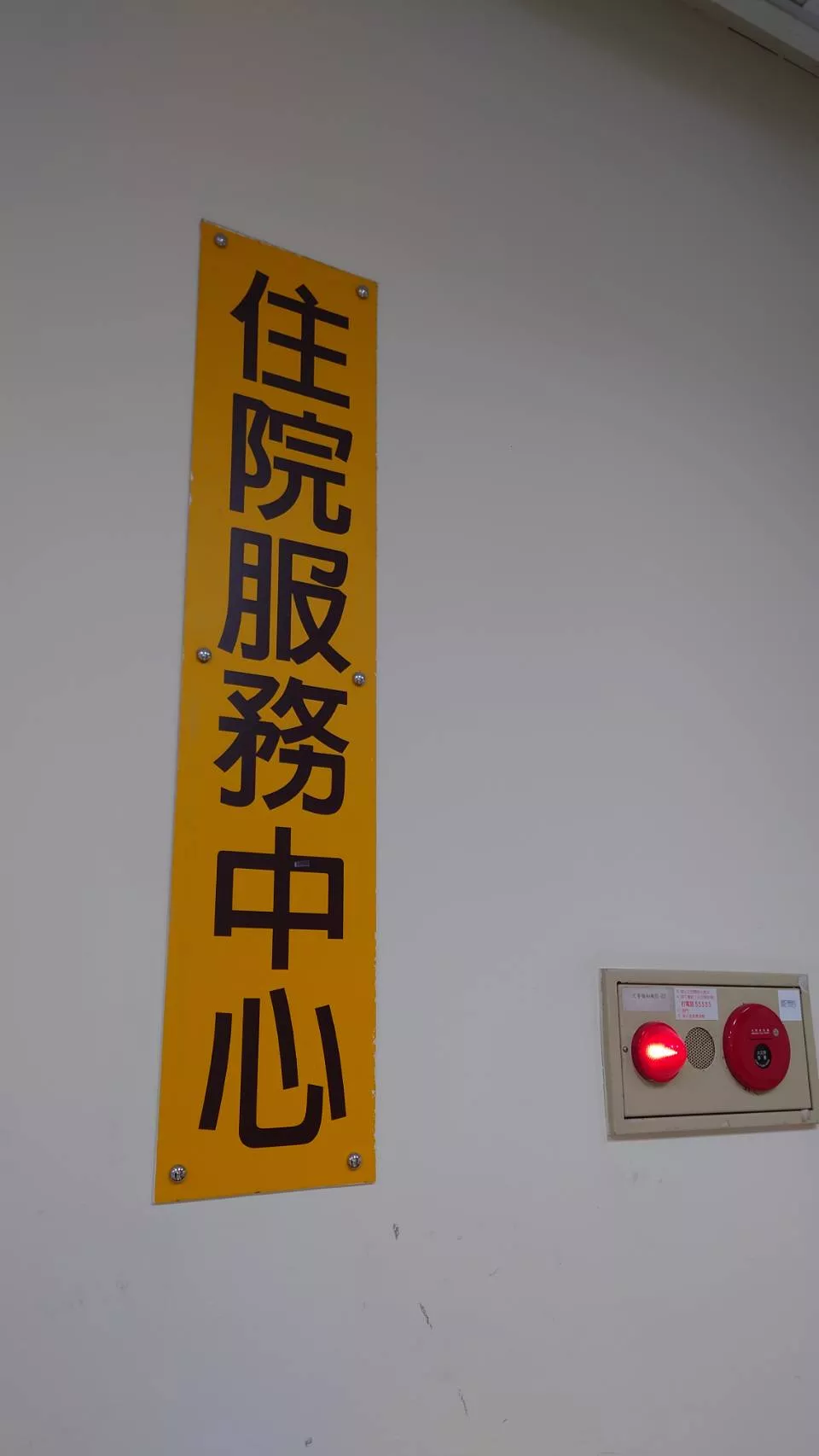 1745734371623