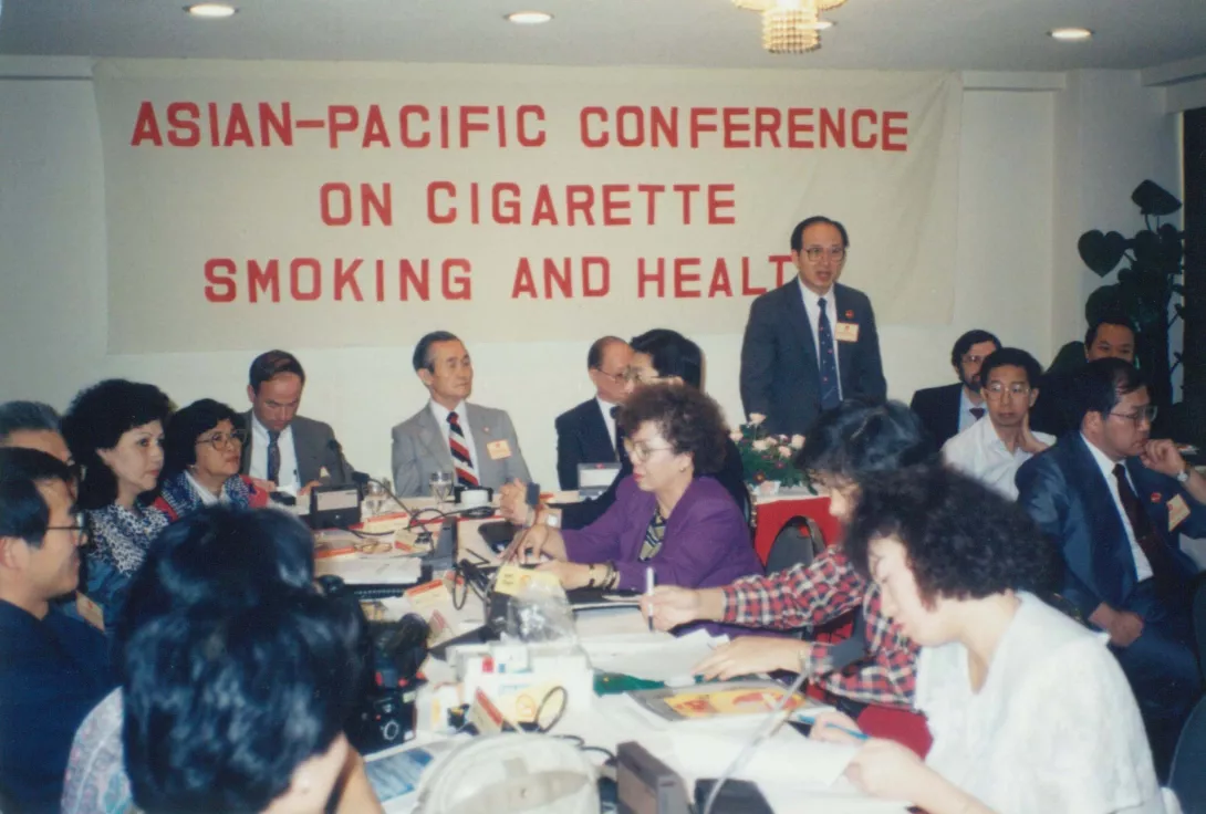 2-1989年亞太拒菸協會(APACT)成立,站立者為陳紫郎教授