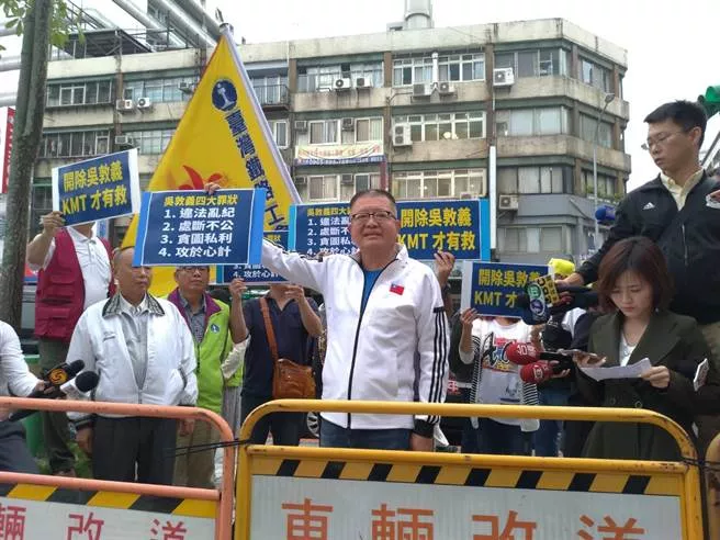 陳杰抗議