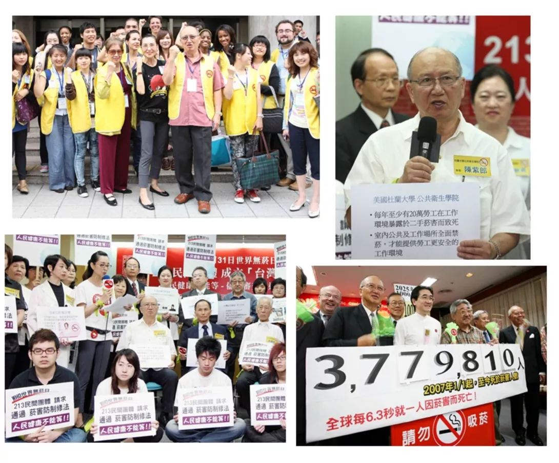 3-陳教授多次參與推動台灣菸害防制修法行動,也率領公衛學生共同加入。