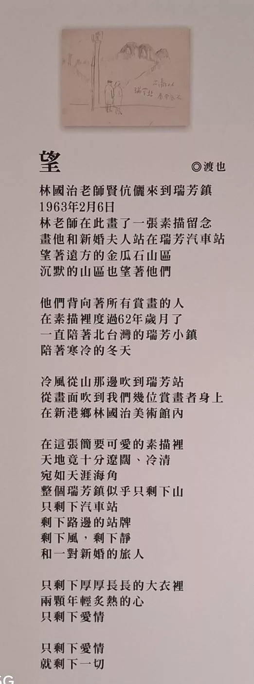 388507