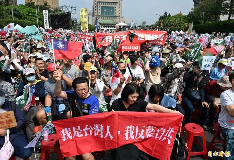 419凱道大會師場面20250420自由時報