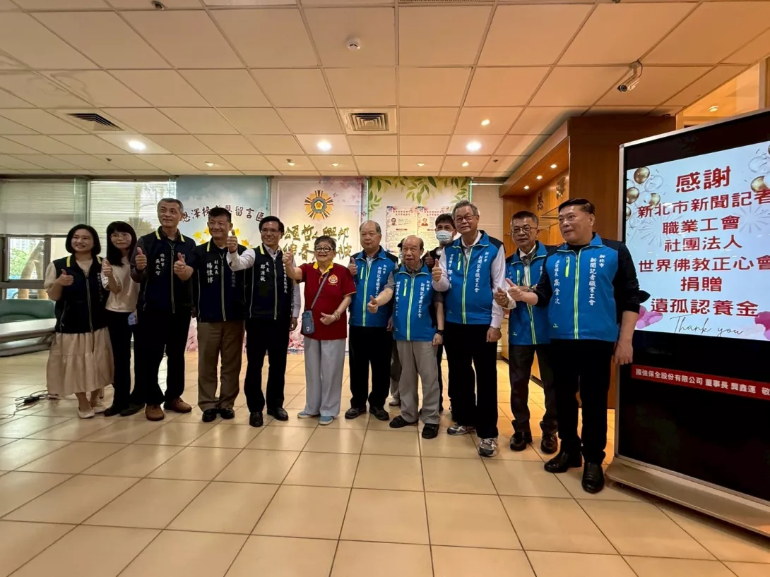 LINE_ALBUM_20240418_250418_84