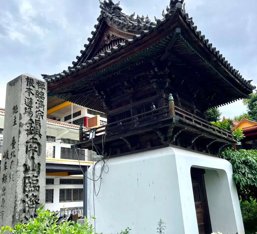 LINE_ALBUM_20240531圓山小旅行_240629_169