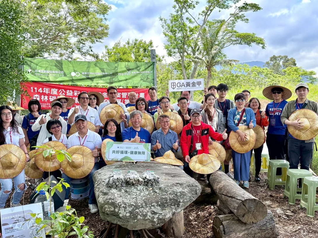 LINE_ALBUM_2025.4.28逢興生技-牛樟100、毛柿100-樹光大道基地5_250429_22