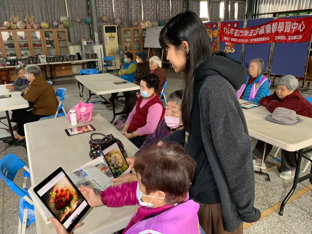 金沙AI生成圖