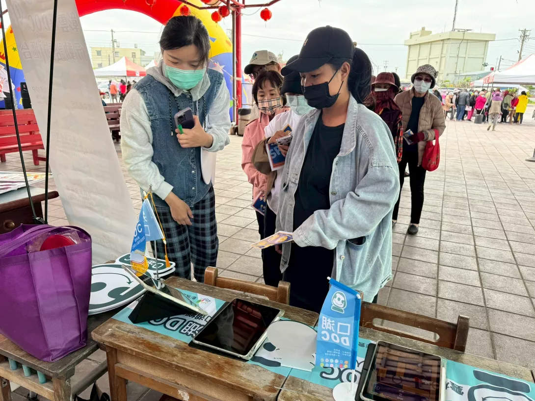 LINE_ALBUM_42健康樂活闖關_250417_3