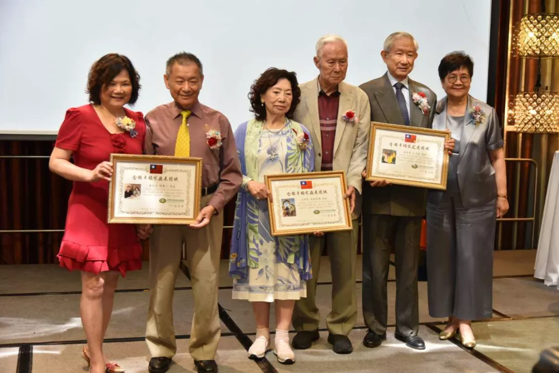 三隊 幸福家庭