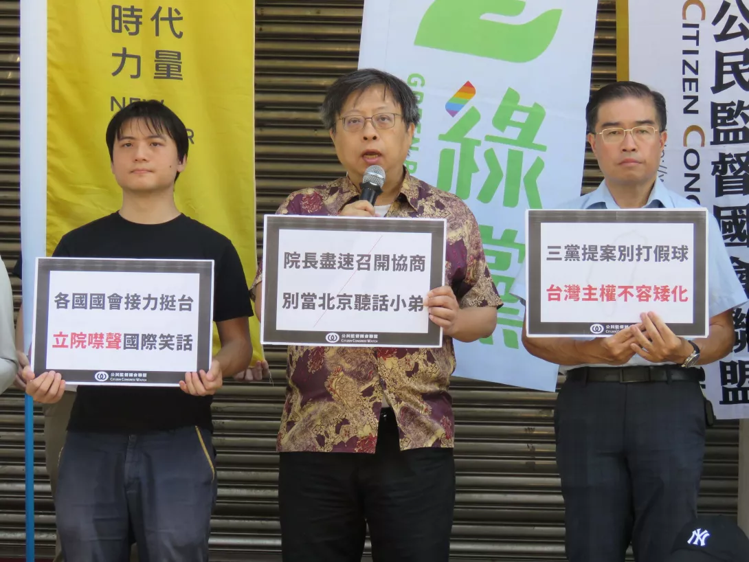 公督盟理事長曾建元