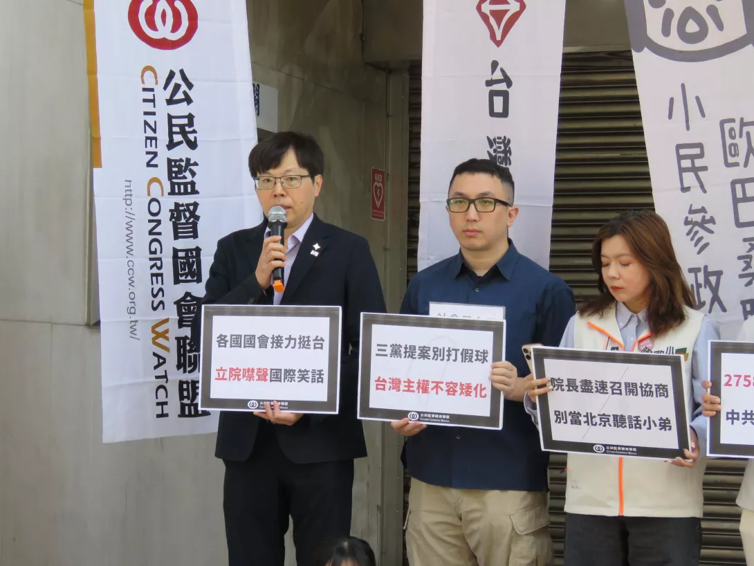 台灣基進黨主席王興煥