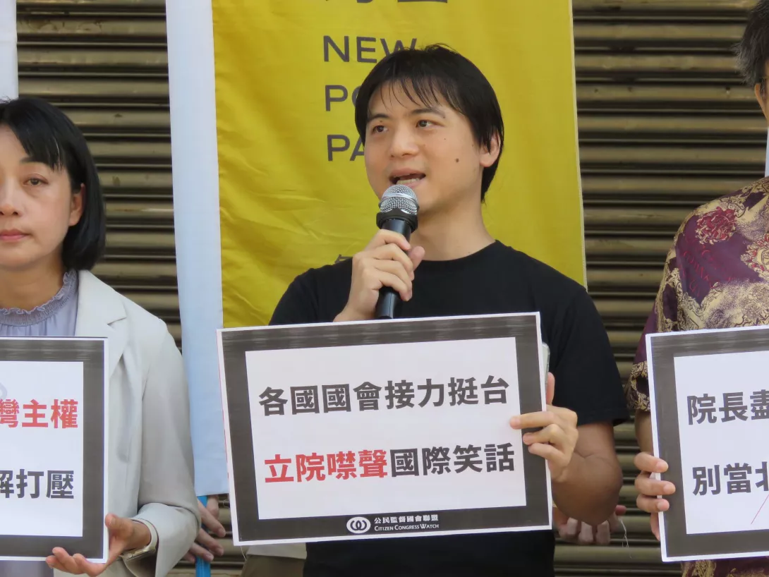 台灣綠黨共同召集人甘崇緯