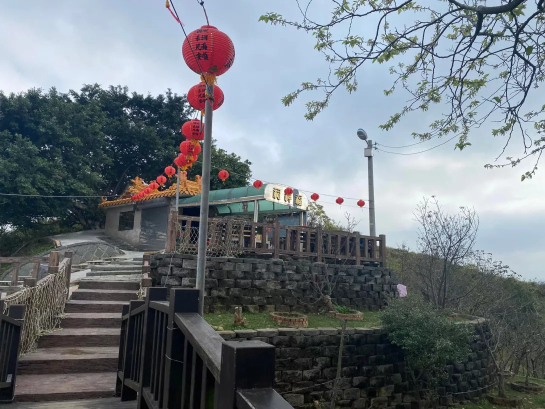 嶺頂土地公