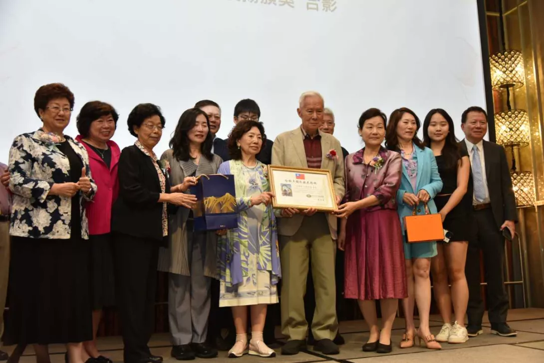 幸福家庭表揚頒獎 沈坤照蔡來順 家庭