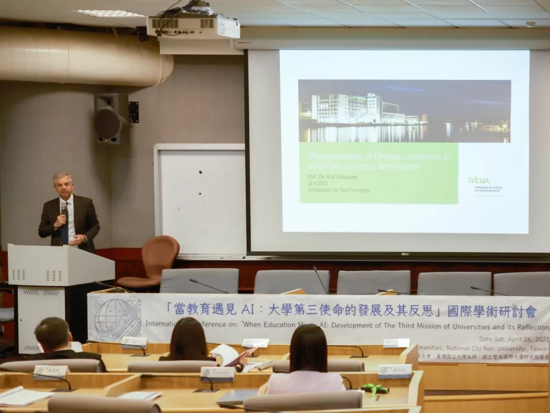 德國柏林科技與經濟應用科學大學Dr. Ralf Schnieders教授演講有關德國大學對經濟發展的貢獻