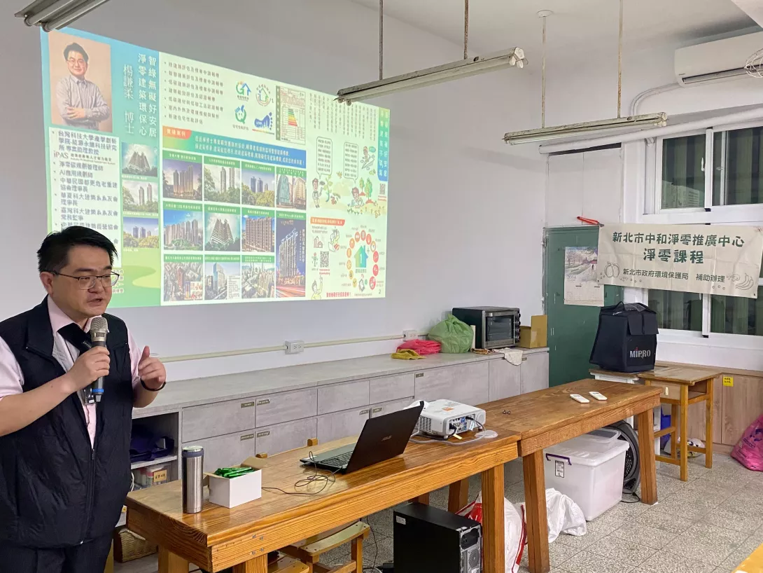 楊謙柔博士輔導許多知名建築物取得智慧綠建築標章認證