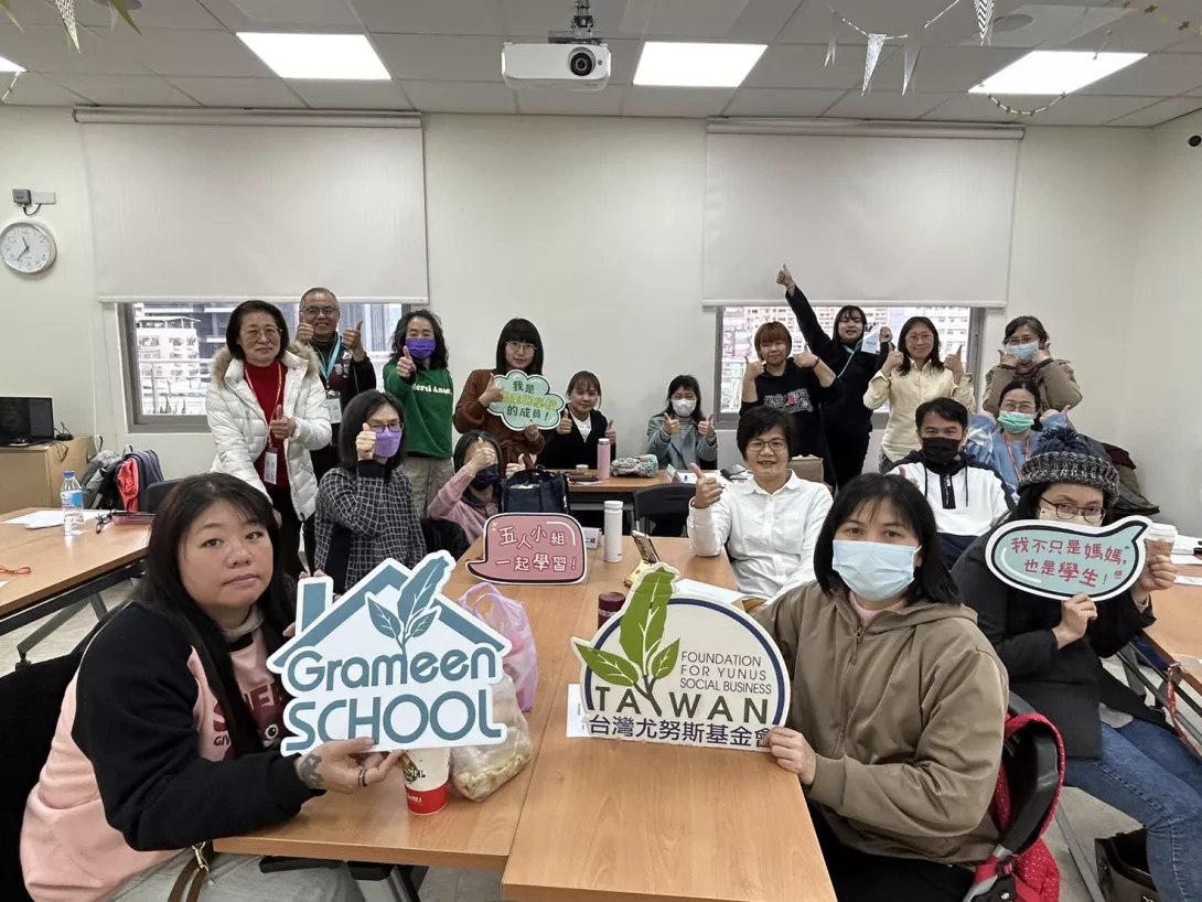 樂齡創業家競賽助中高齡者重啟人生01