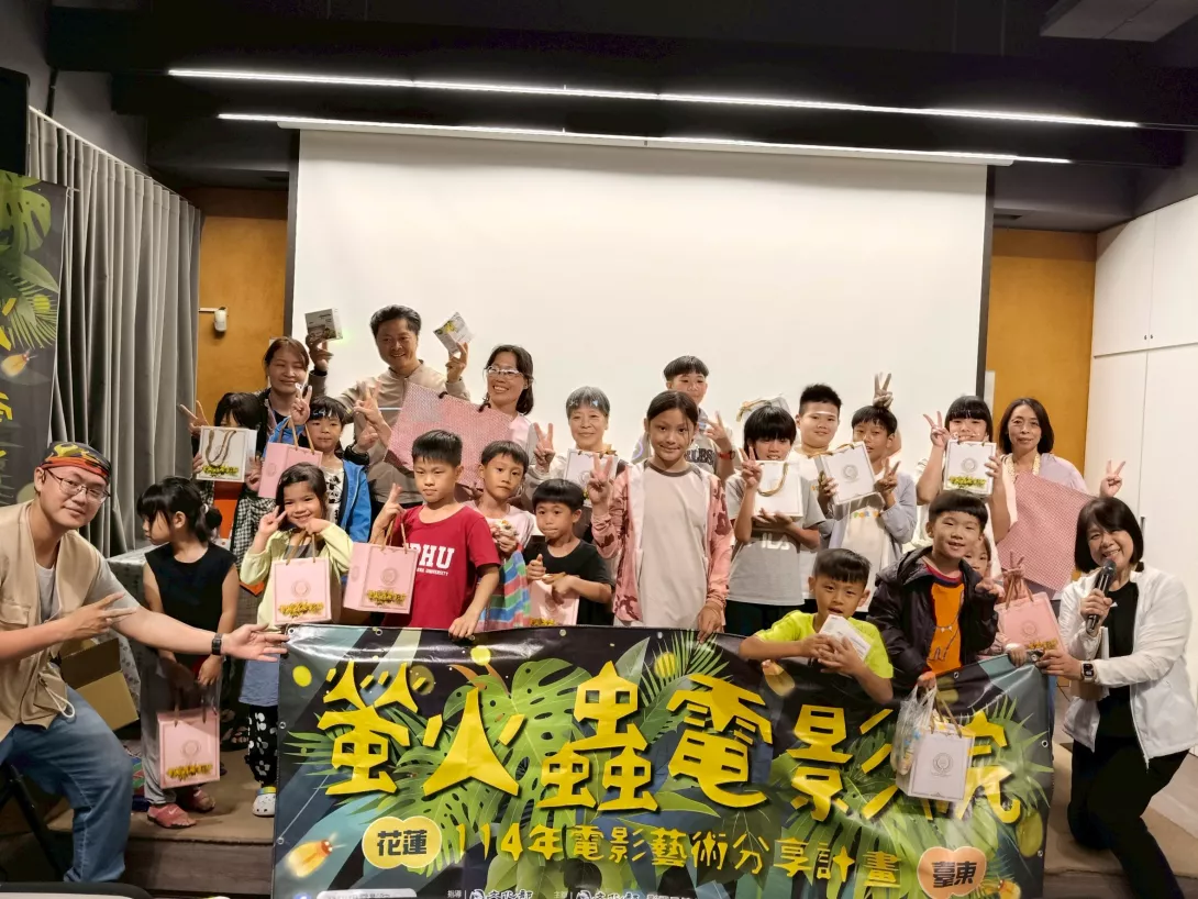 獲獎民眾一起進行大合照