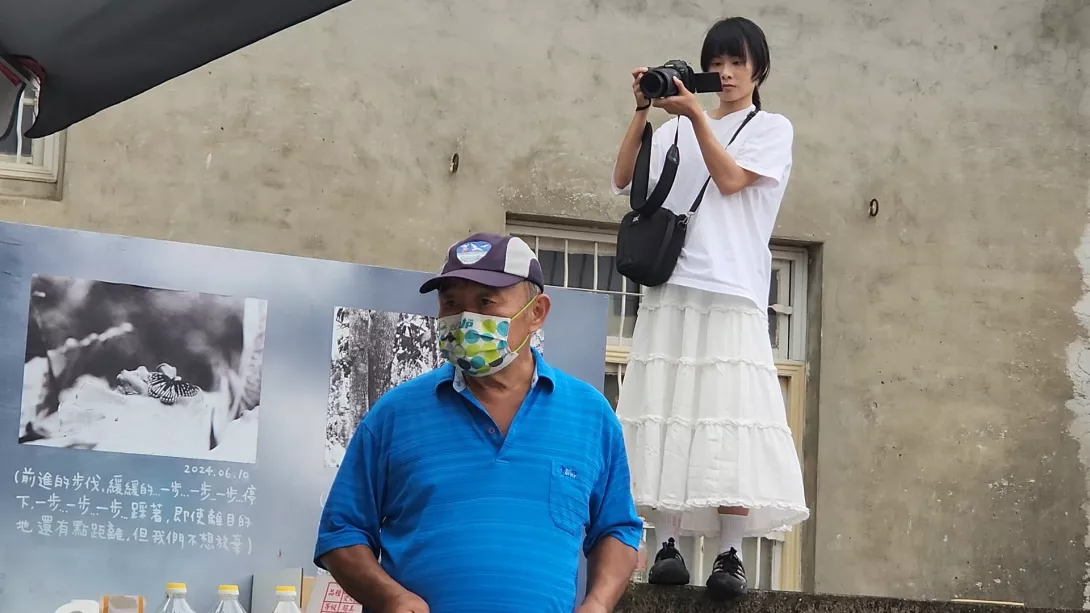 社大特展5
