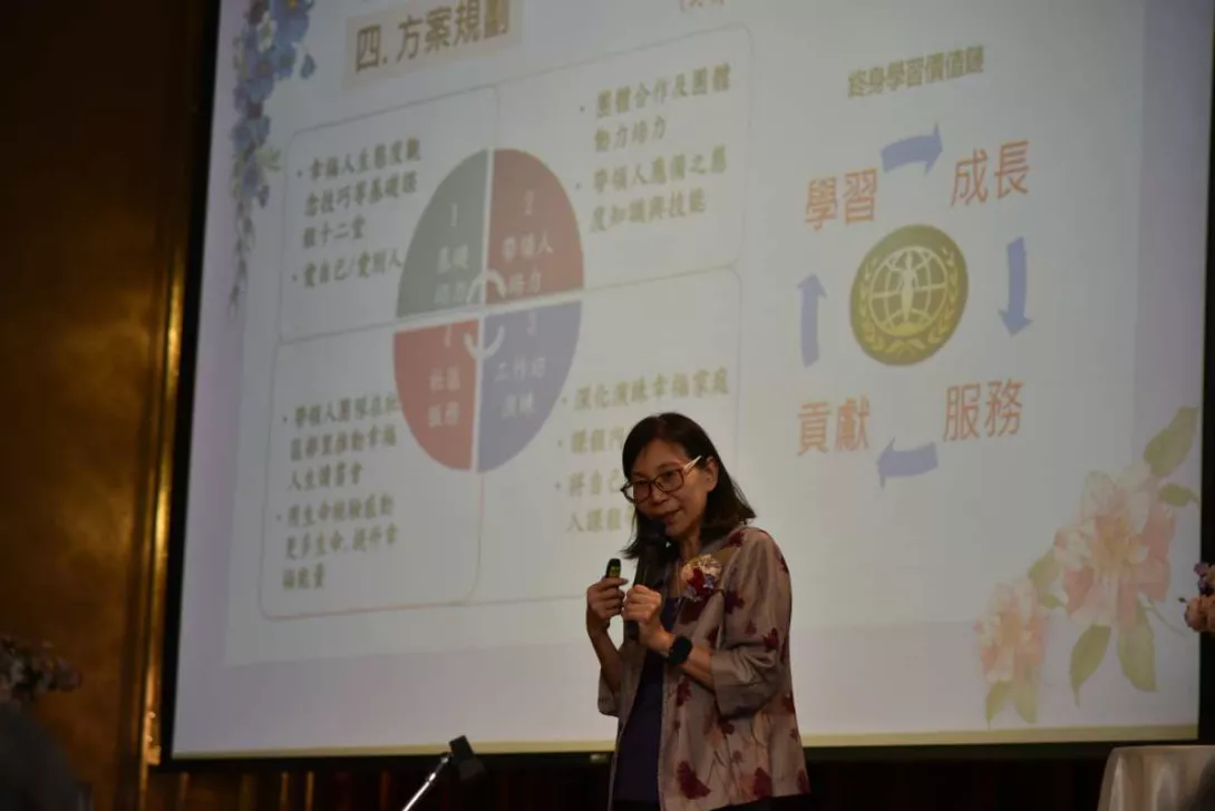 第二組 婦女與家庭培力委員會 召集人 林世莉 理事