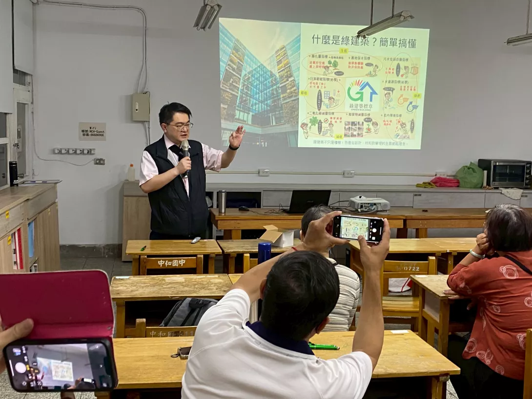 綠建築就是具有生態、節能、減廢與健康特性的好宅