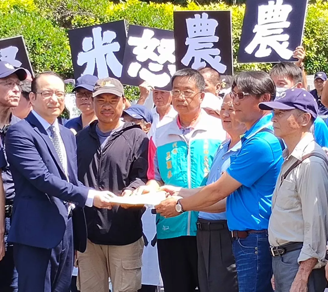 農民行政院陳情