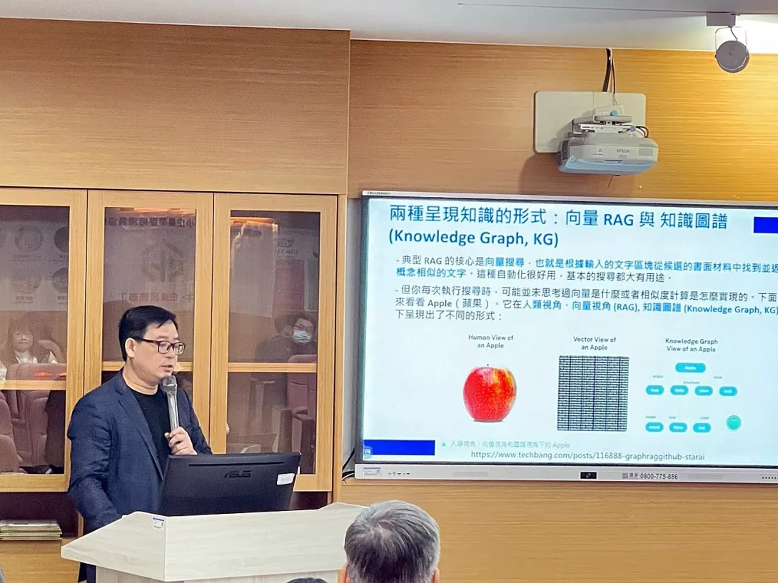 龍華科大攜手經濟部桃市中小企業榮協會 引領AI智慧製造與ESG永續轉型新契機-3