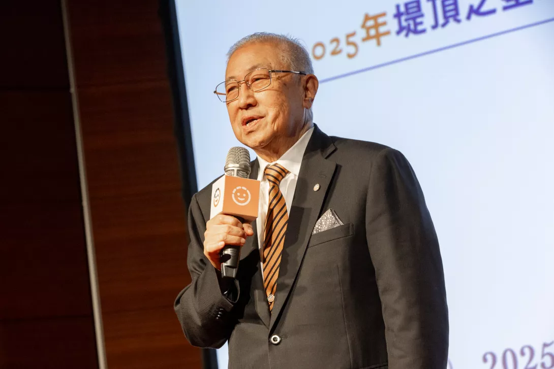 王道銀行教育基金會駱錦明董事長致詞恭喜本屆2025「堤頂之星2.0」三類入選團隊。攝影/源日影像 王士源。.0」三類入選團隊。攝影/源日影像 王士源。