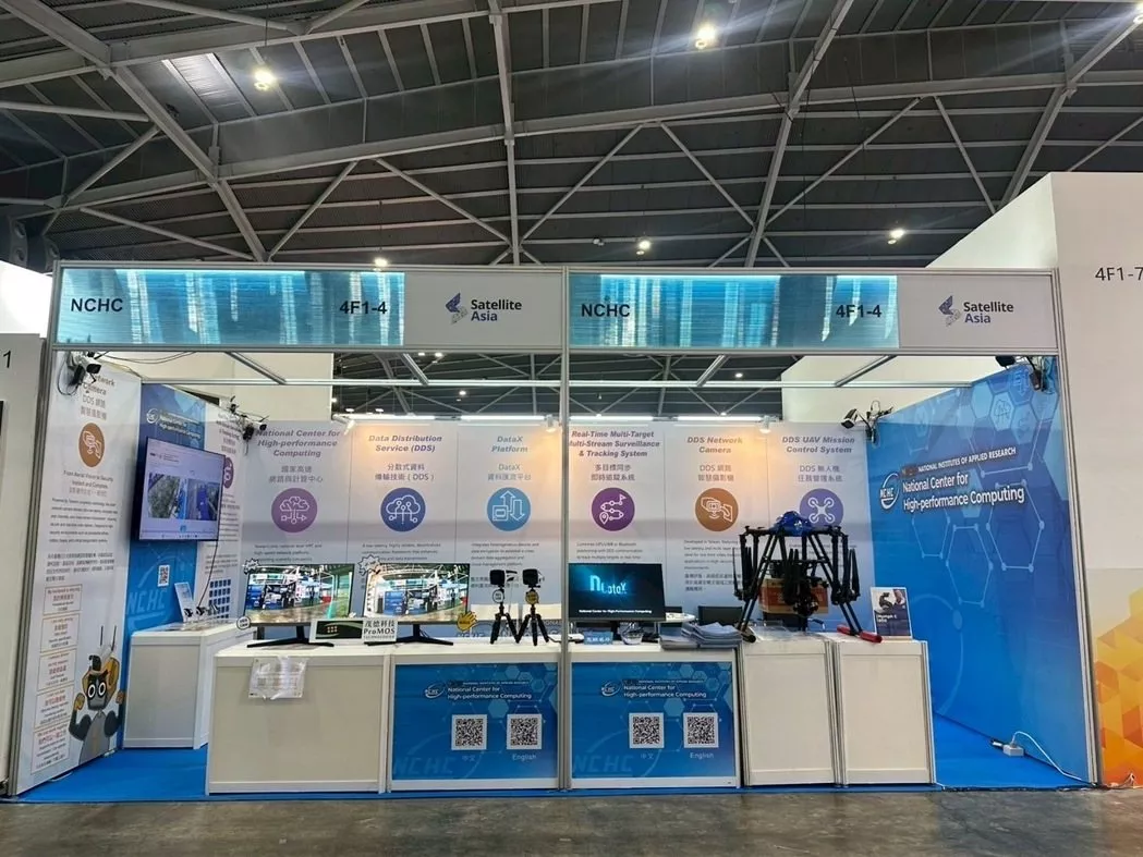 1140527台灣技術登場新加坡,展示DDS無人機與追蹤應用