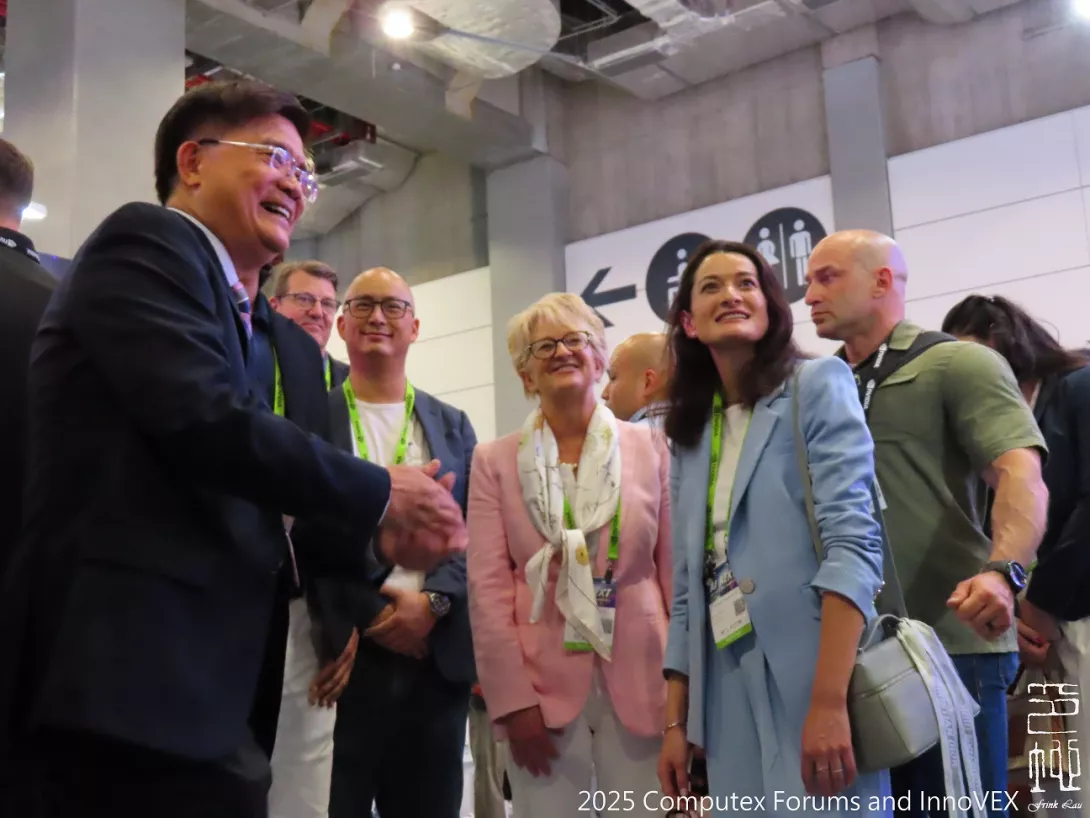 2025 Computex Forums and Innovex s02