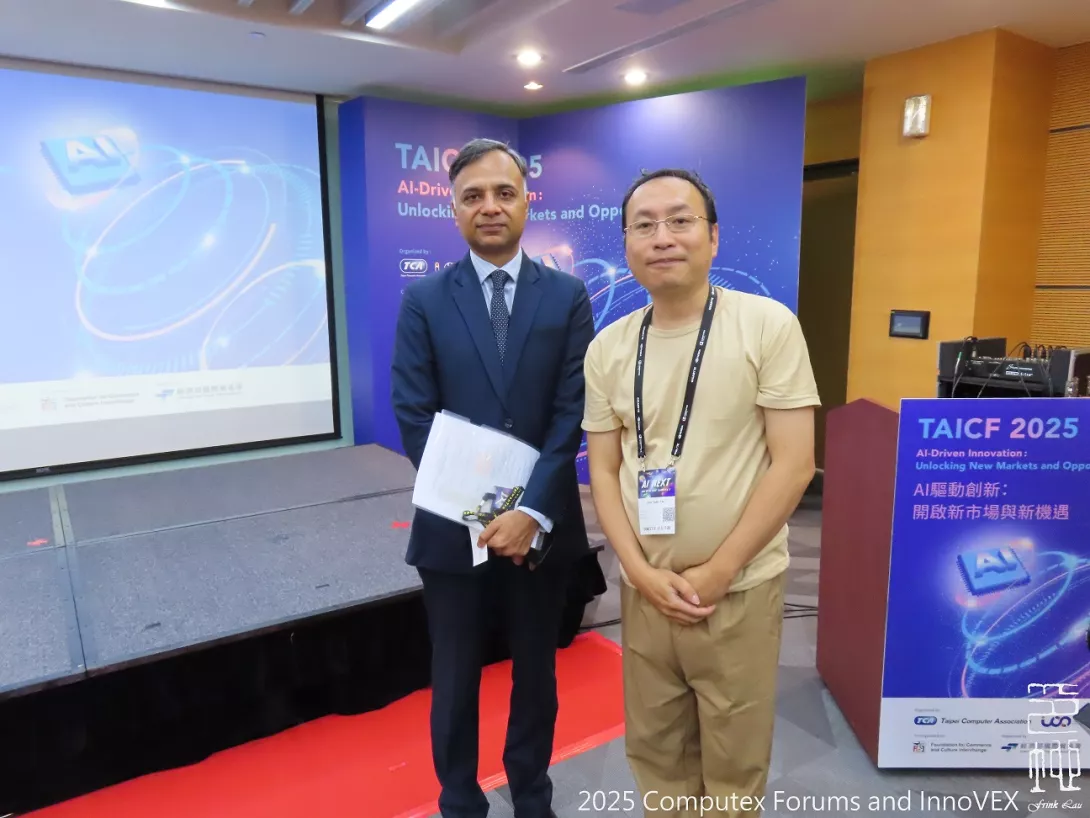 2025 Computex Forums and Innovex s03