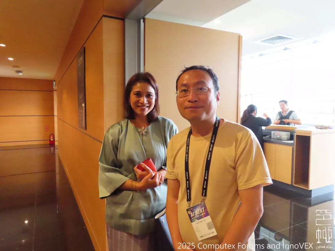 2025 Computex Forums and Innovex s05