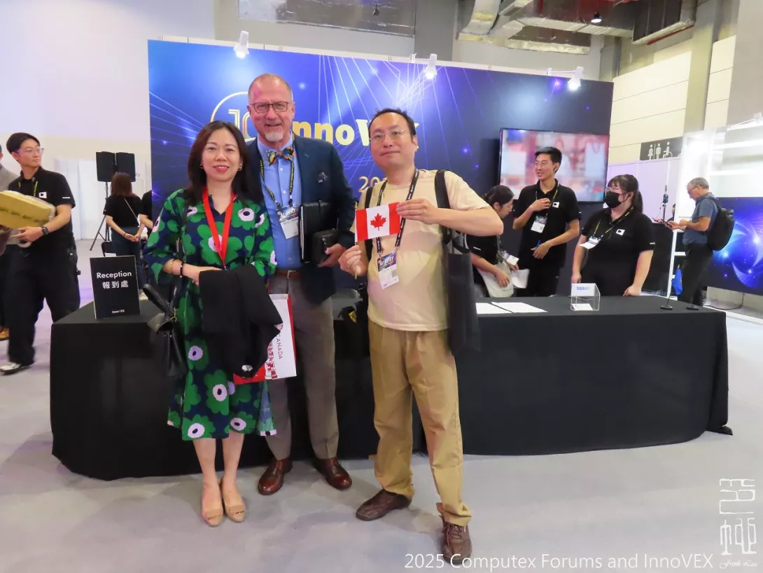 2025 Computex Forums and Innovex s06
