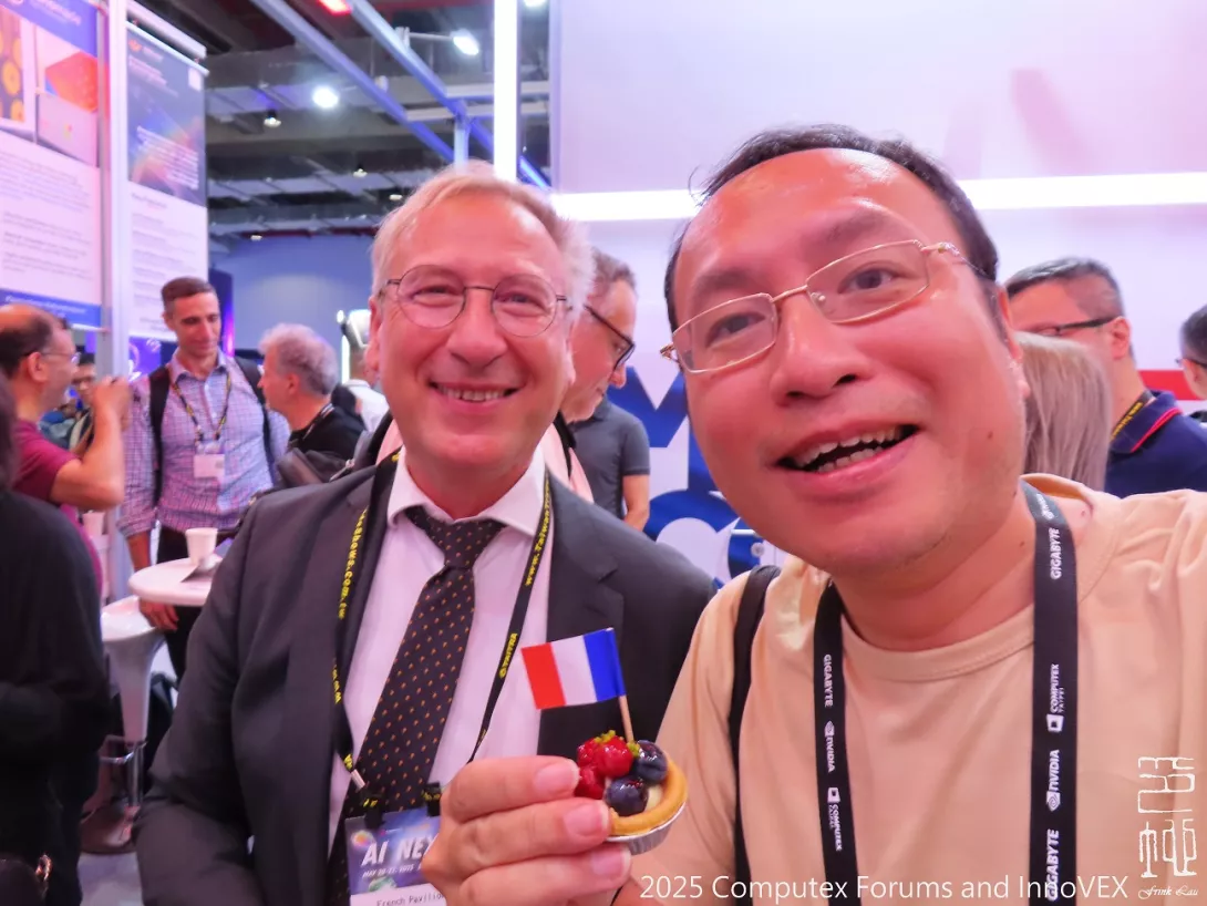 2025 Computex Forums and Innovex s07