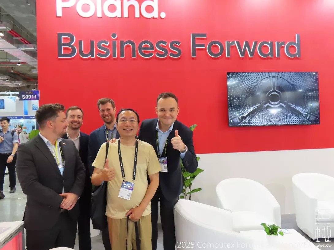 2025 Computex Forums and Innovex s08