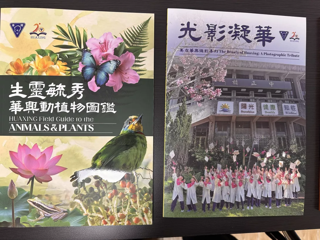20250509華興中學70專訪校長曾騰瀧 (17)2