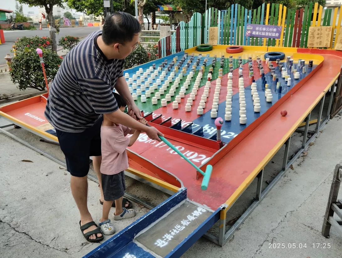 495364335_1075014241327085_4658048662651650771_n