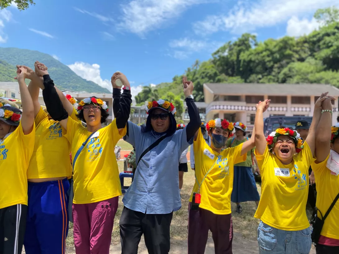 7共舞歡呼