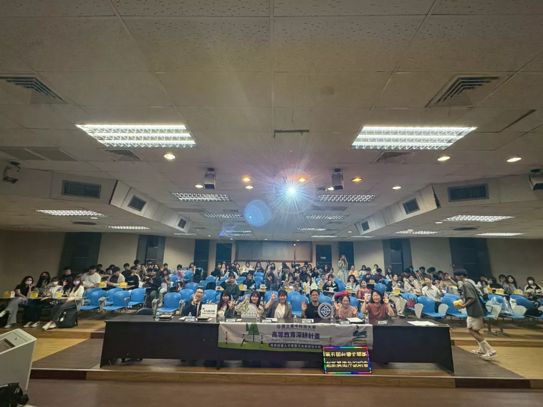 LINE_ALBUM_0429中科校園說明會_250430_1