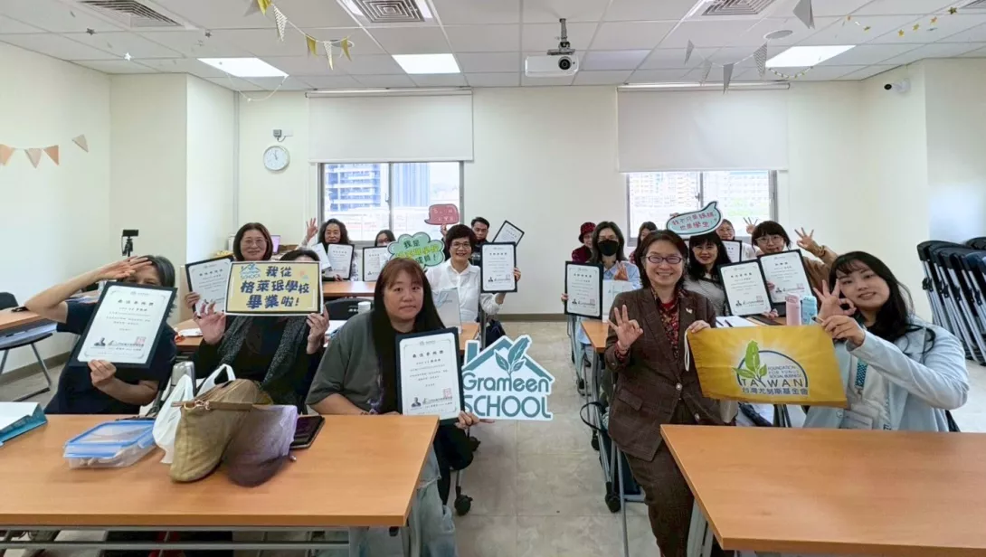 LINE_ALBUM_0429格萊珉學校第三屆結業式_250429_7 - 已編輯