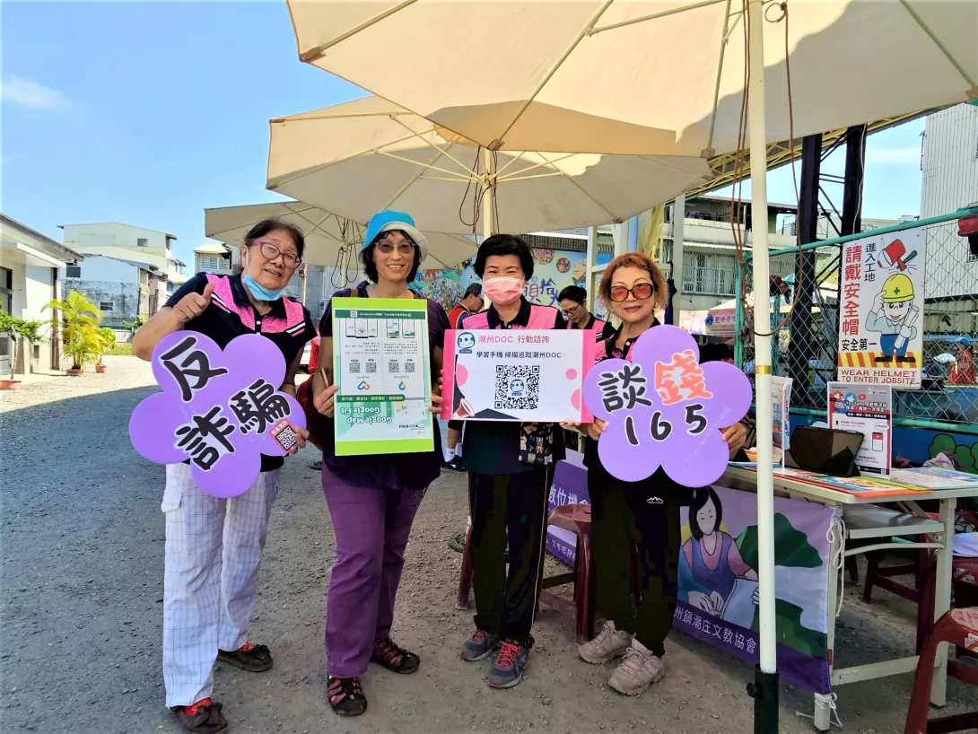 LINE_ALBUM_114.5.4_250505_10 (2)_1