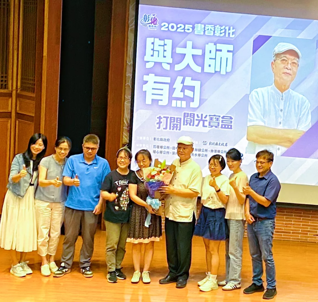 MEITU_20250504_190448164