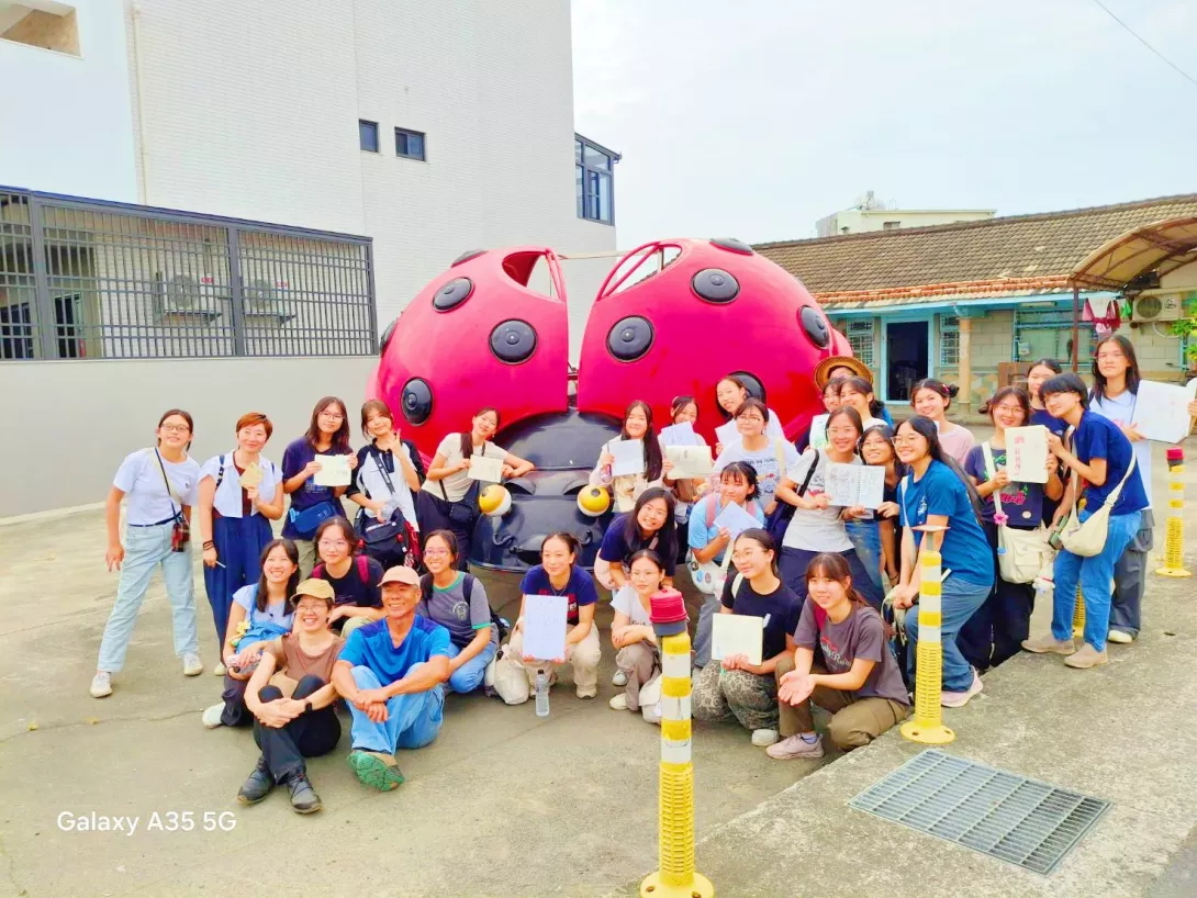 MEITU_20250527_185745115