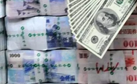 NTD USD